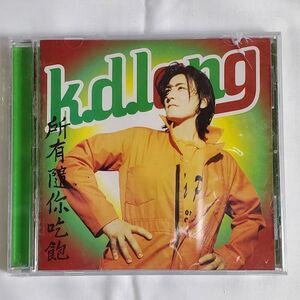 k.d. lang – All You Can Eat (1995 CD, Warner Bros)